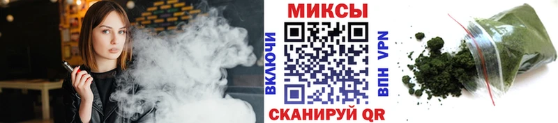 БУТИРАТ бутик  Зима 