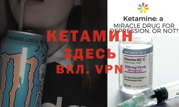 таблы Баксан