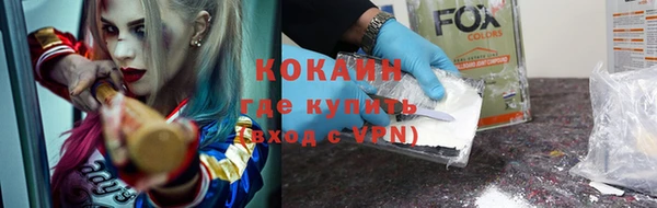 таблы Баксан
