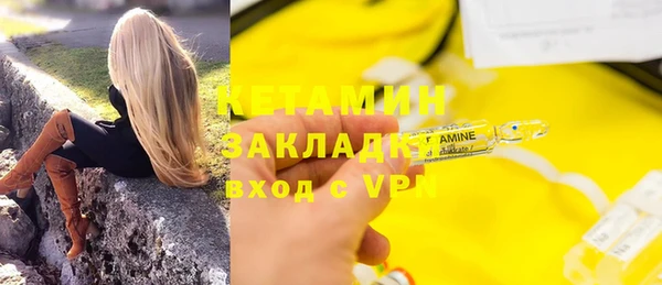 прущие крисы Балахна