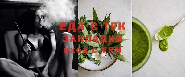 таблы Баксан