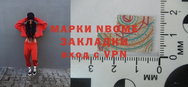 таблы Баксан