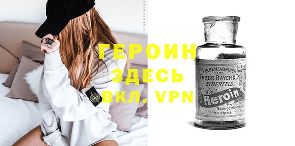 ECSTASY Балабаново