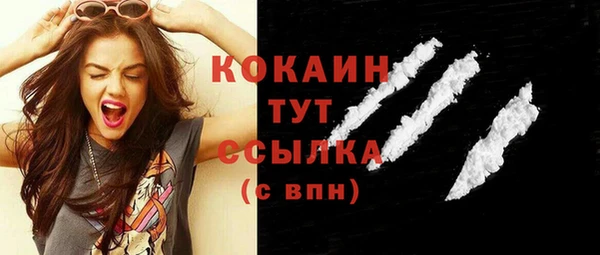 прущие крисы Балахна
