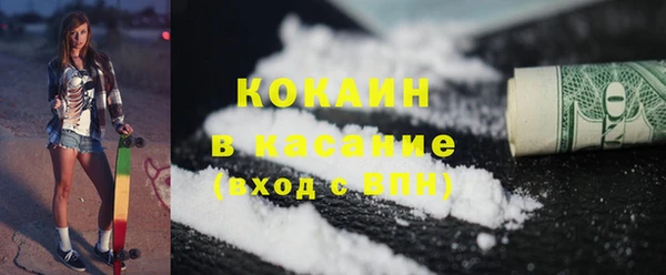 таблы Баксан