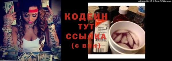 таблы Баксан