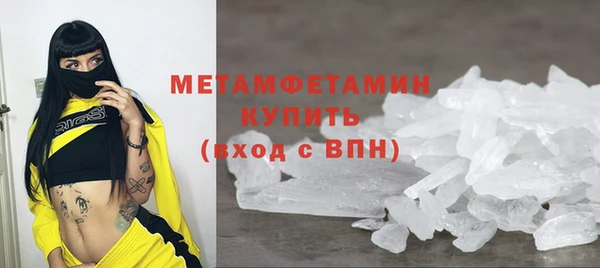 ECSTASY Балабаново