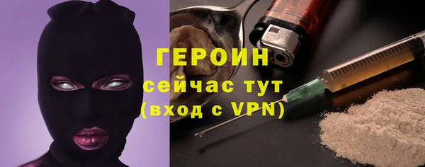 таблы Баксан