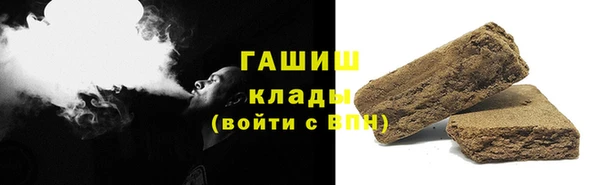 ECSTASY Балабаново