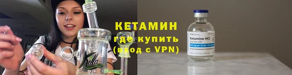 таблы Баксан