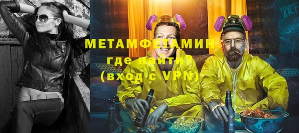 ECSTASY Балабаново