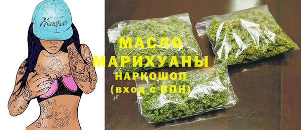 СК Арсеньев