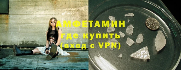 таблы Баксан