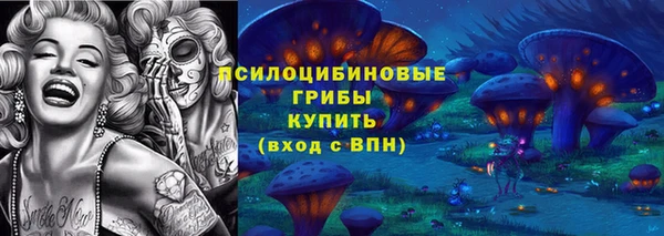 таблы Баксан
