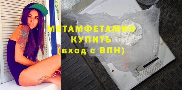 таблы Баксан