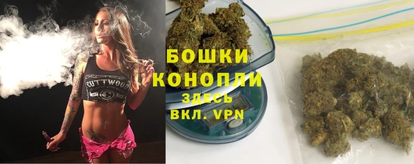 ECSTASY Балабаново