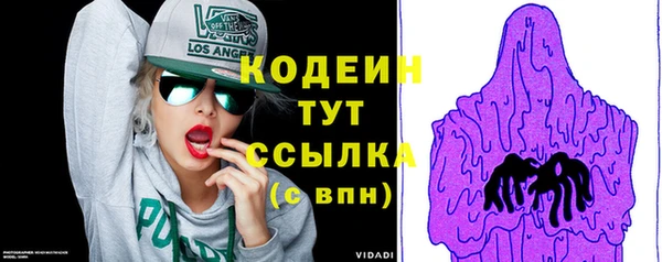 таблы Баксан