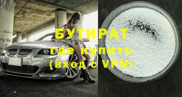 таблы Баксан